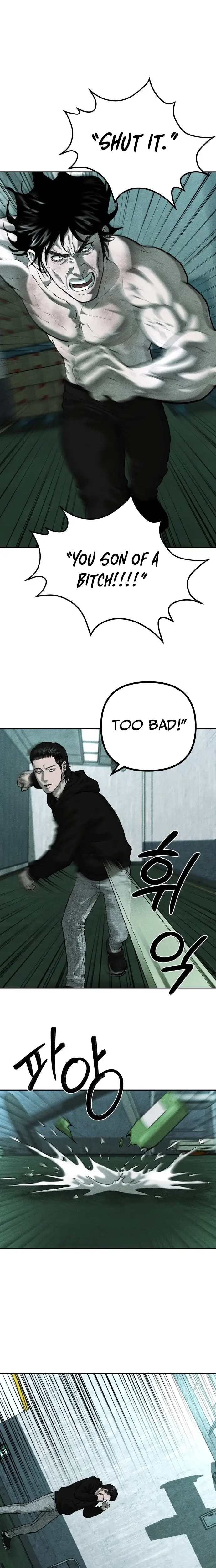 Read Spy Crocodile Bird Manga Online
