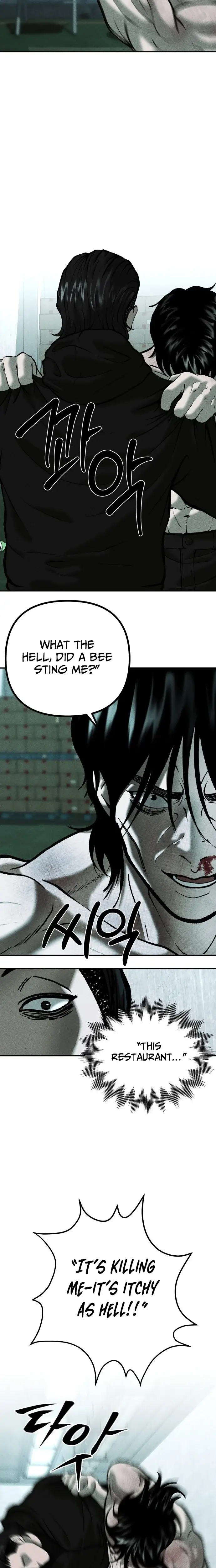 Read Spy Crocodile Bird Manga Online