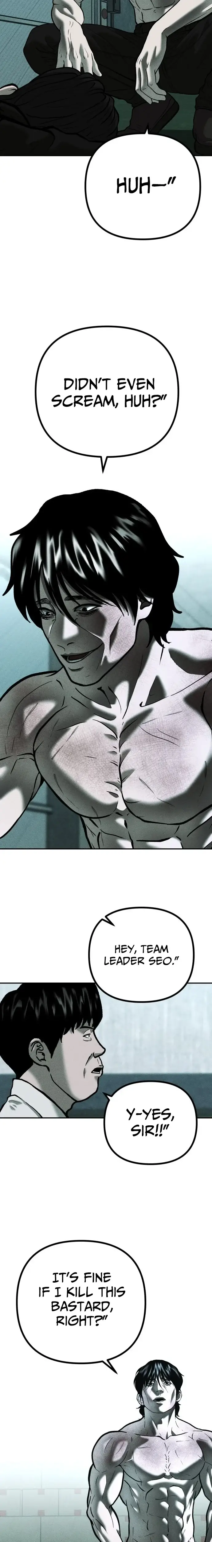 Read Spy Crocodile Bird Manga Online