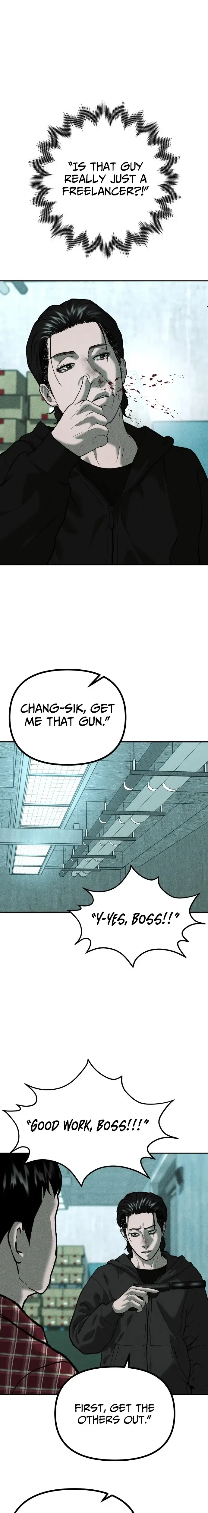 Read Spy Crocodile Bird Manga Online