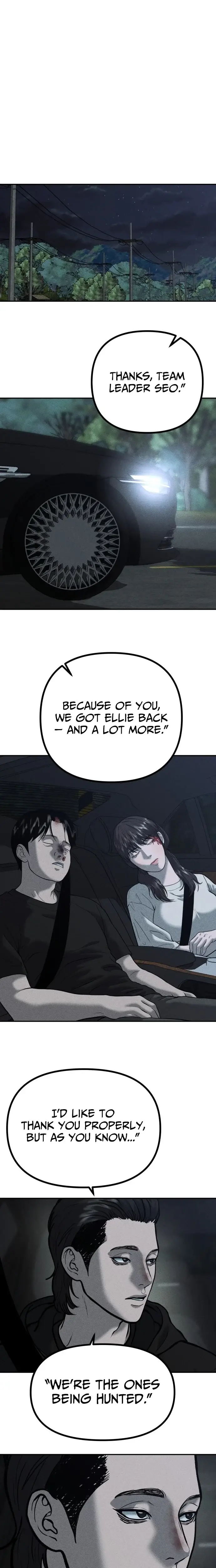 Read Spy Crocodile Bird Manga Online
