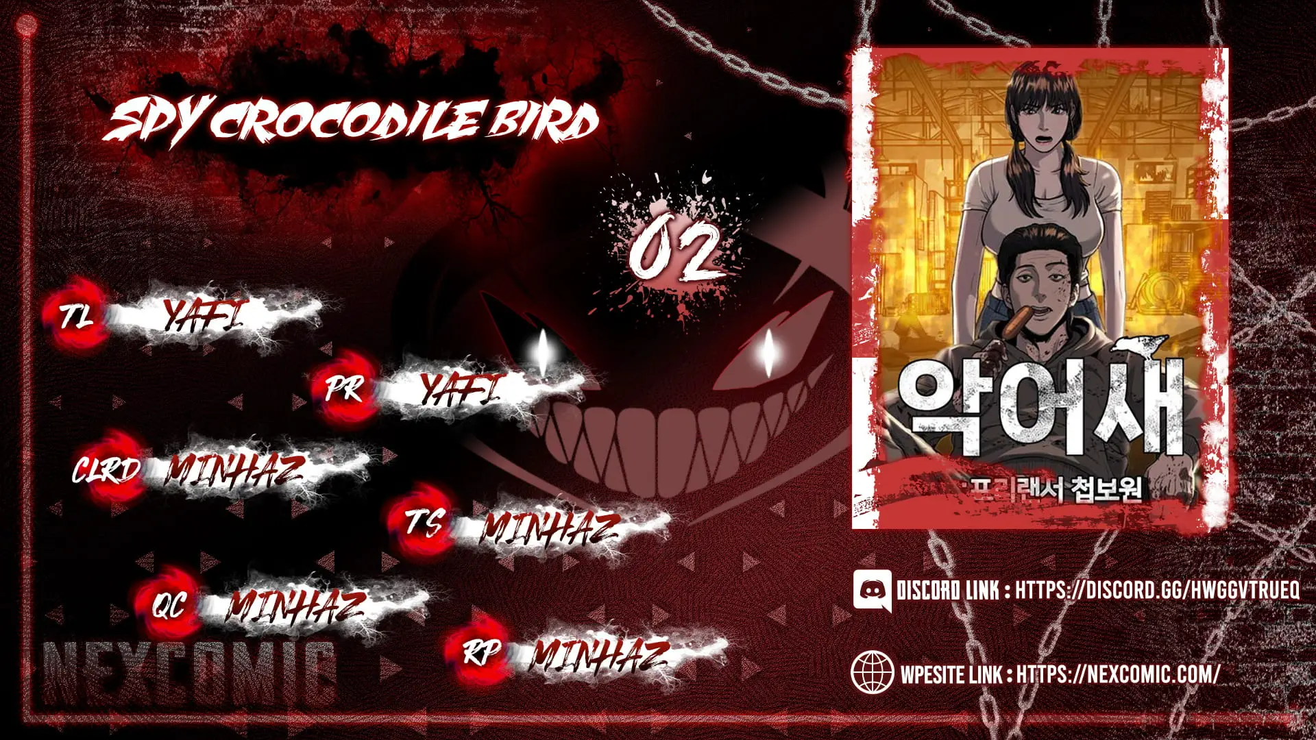 Read Spy Crocodile Bird Manga Online