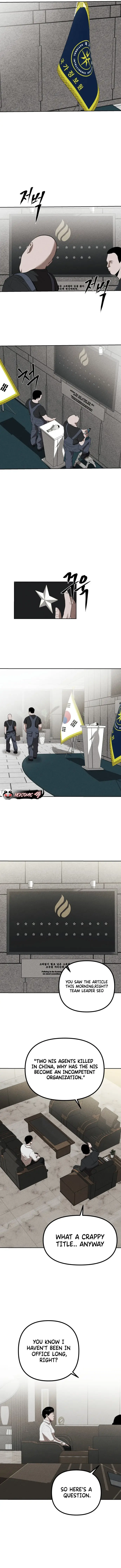 Read Spy Crocodile Bird Manga Online