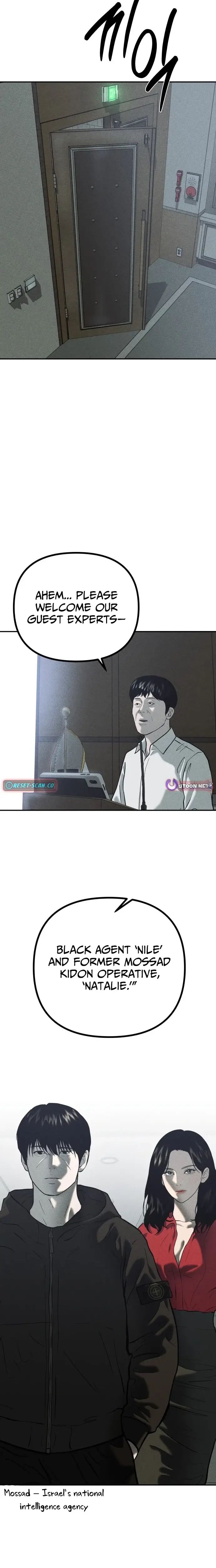 Read Spy Crocodile Bird Manga Online