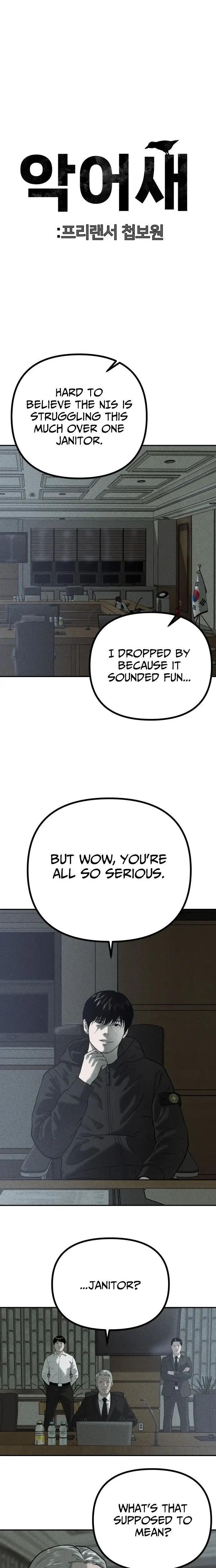 Read Spy Crocodile Bird Manga Online