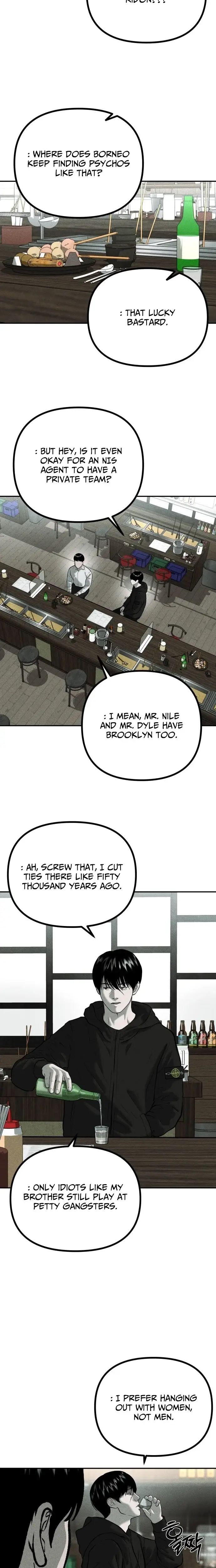 Read Spy Crocodile Bird Manga Online