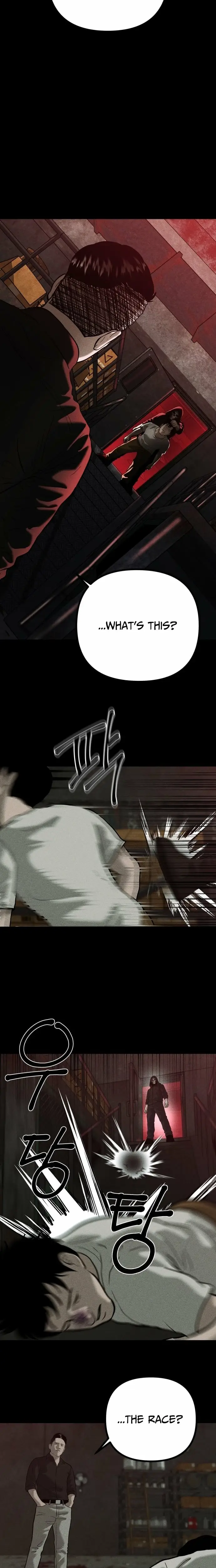 Read Spy Crocodile Bird Manga Online