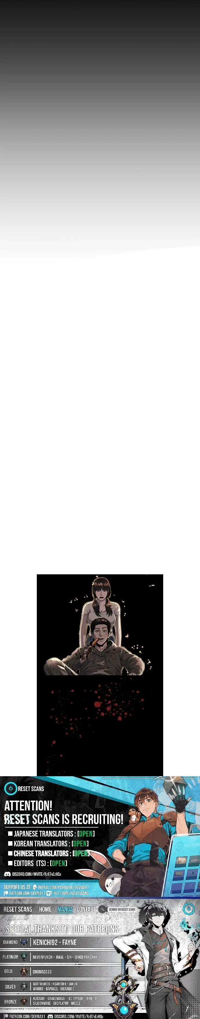 Read Spy Crocodile Bird Manga Online