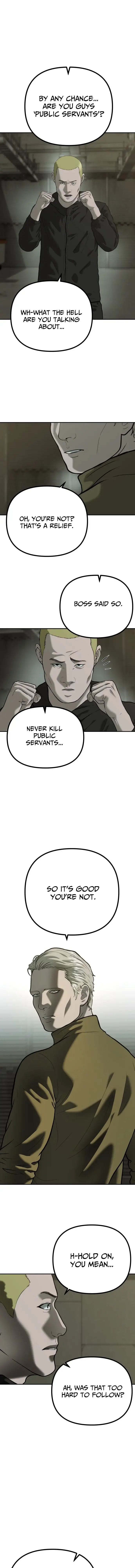 Read Spy Crocodile Bird Manga Online