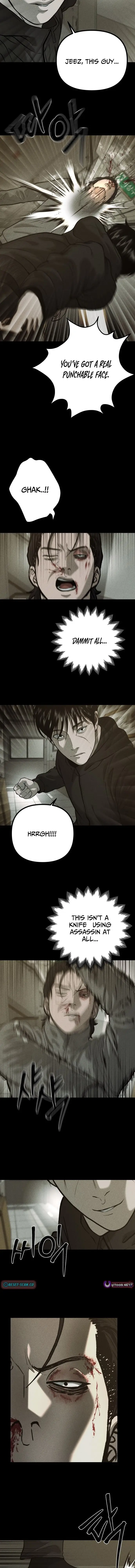 Read Spy Crocodile Bird Manga Online