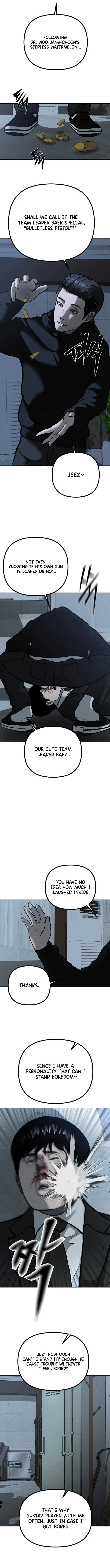 Read Spy Crocodile Bird Manga Online