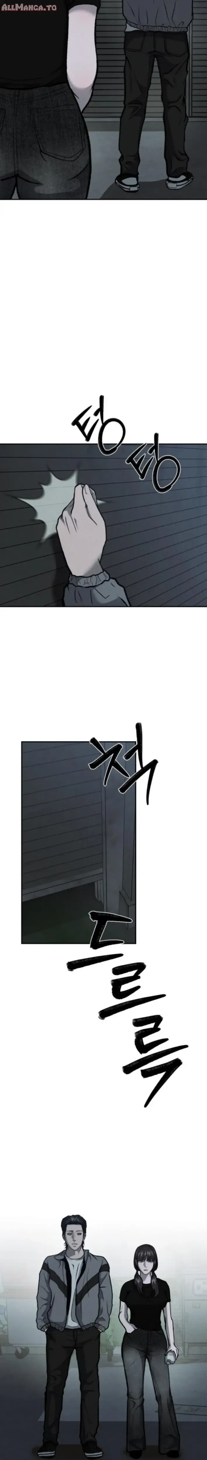Read Spy Crocodile Bird Manga Online