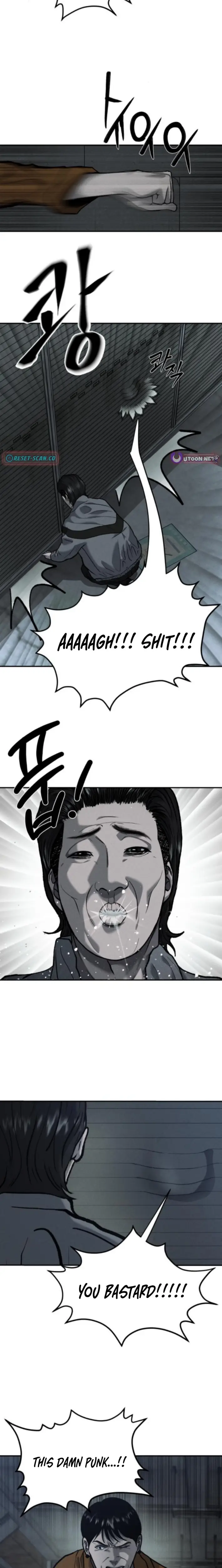 Read Spy Crocodile Bird Manga Online