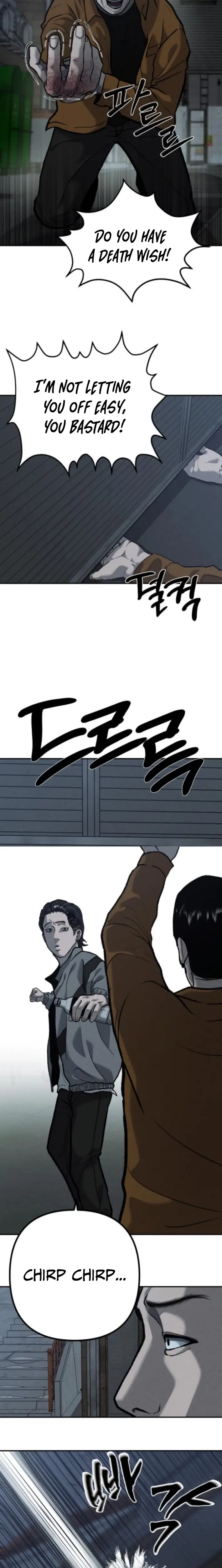 Read Spy Crocodile Bird Manga Online