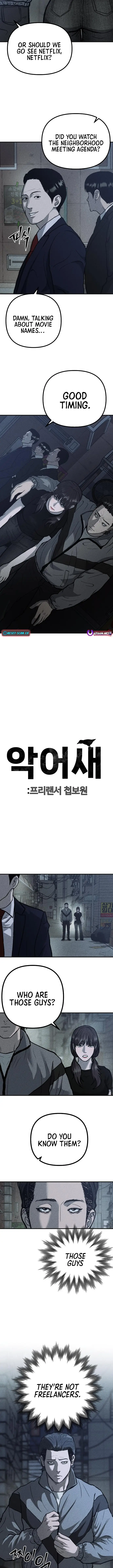 Read Spy Crocodile Bird Manga Online