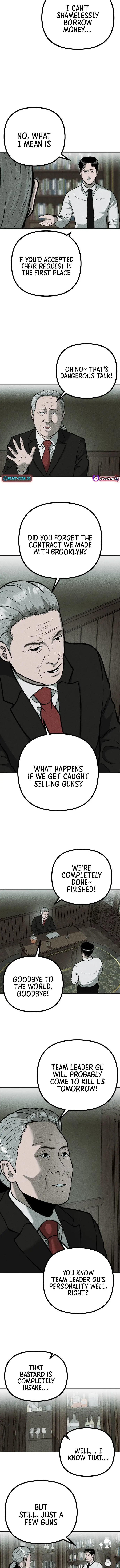 Read Spy Crocodile Bird Manga Online