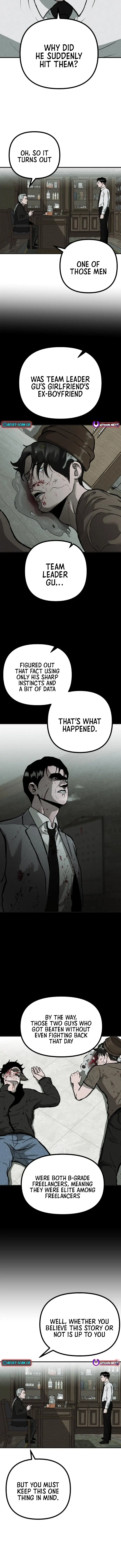 Read Spy Crocodile Bird Manga Online
