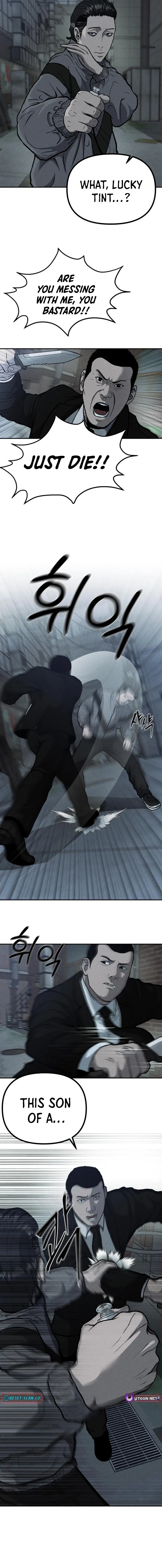 Read Spy Crocodile Bird Manga Online