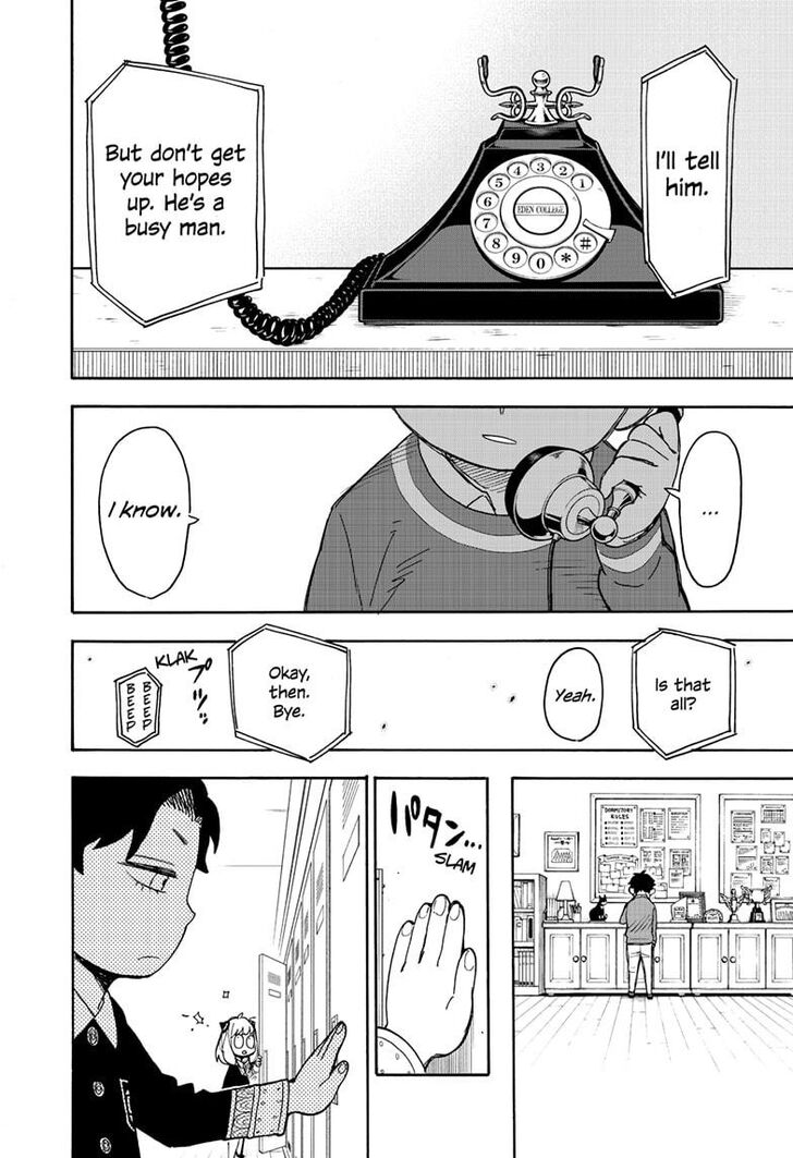 Read Spy x Family Manga Online