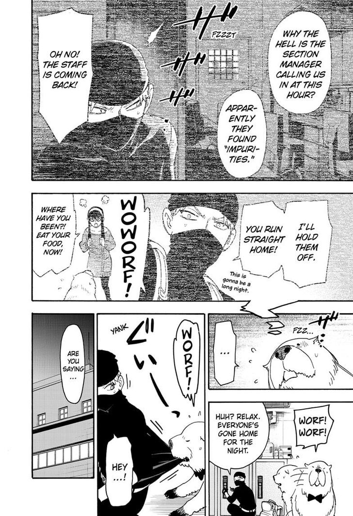 Read Spy x Family Manga Online
