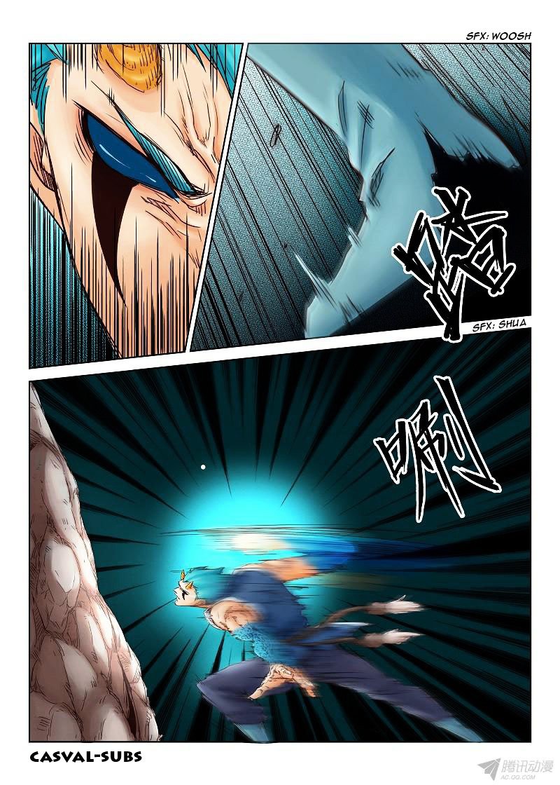 Read Star Martial God Technique Manga Online