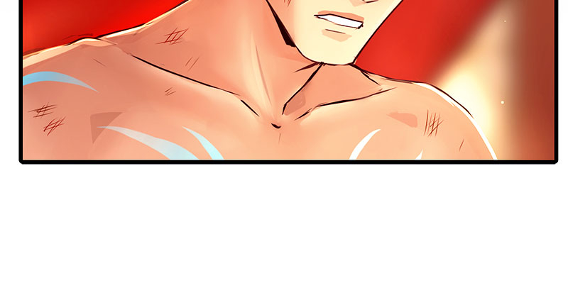 Read SubZero Manga Online