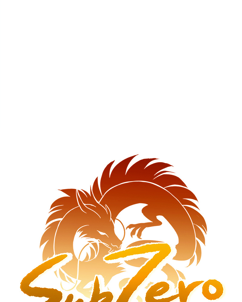 Read SubZero Manga Online