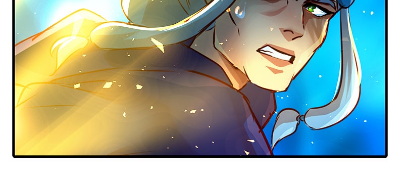 Read SubZero Manga Online