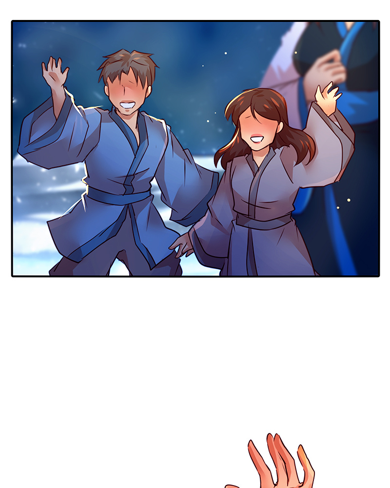 Read SubZero Manga Online