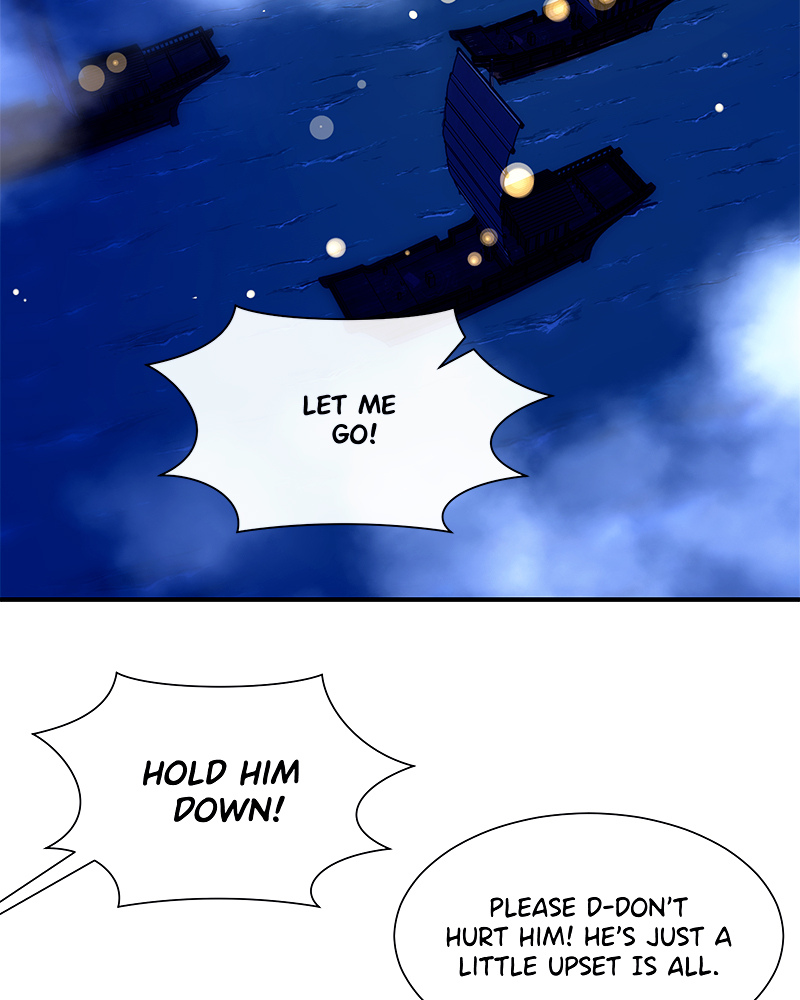 Read SubZero Manga Online