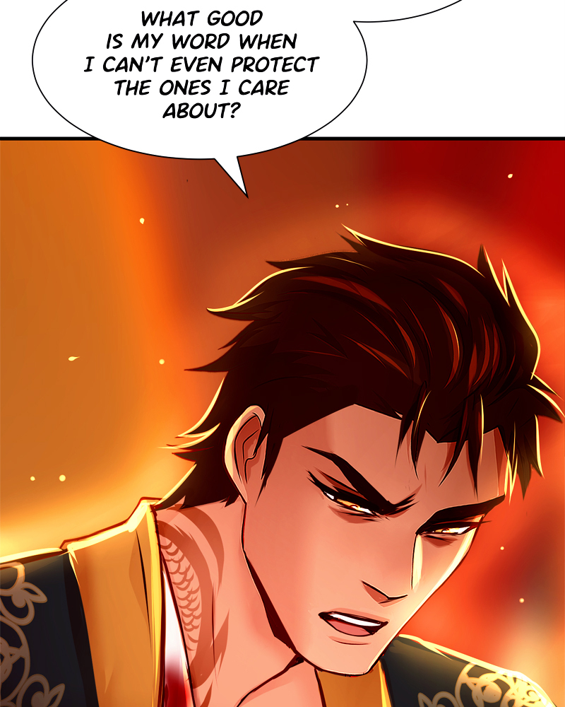 Read SubZero Manga Online