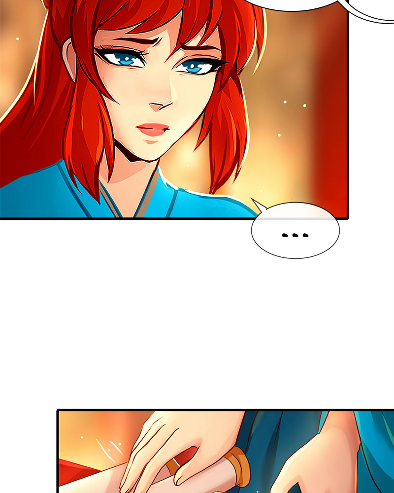 Read SubZero Manga Online