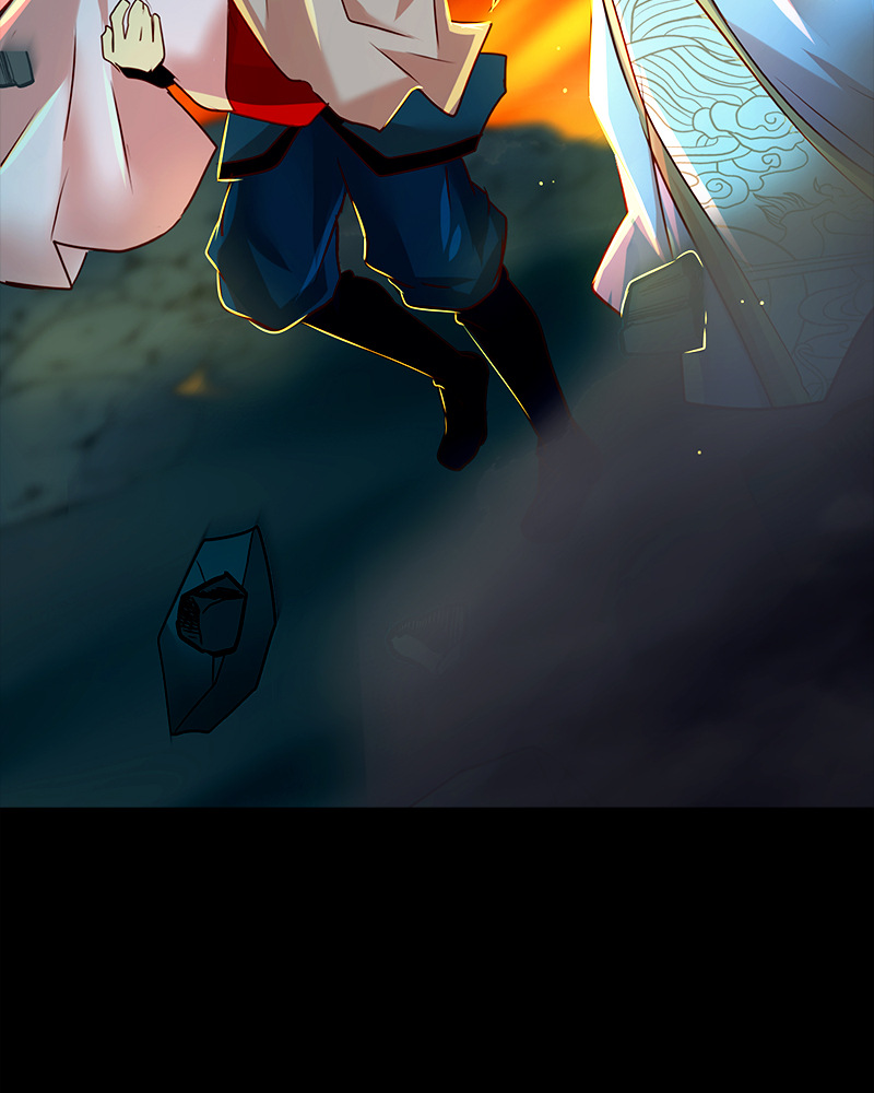 Read SubZero Manga Online