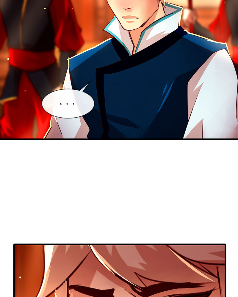 Read SubZero Manga Online
