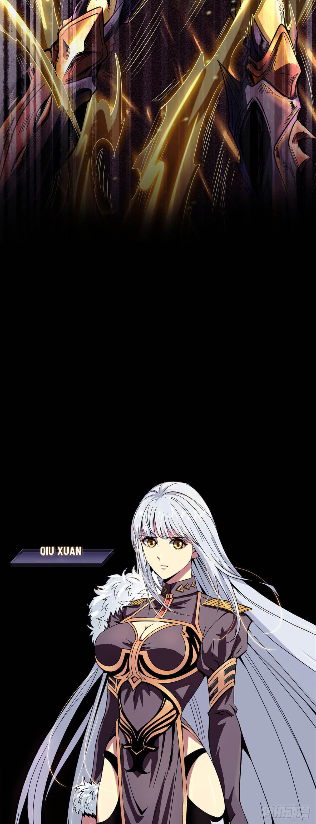 Read Super Gene Manga Online
