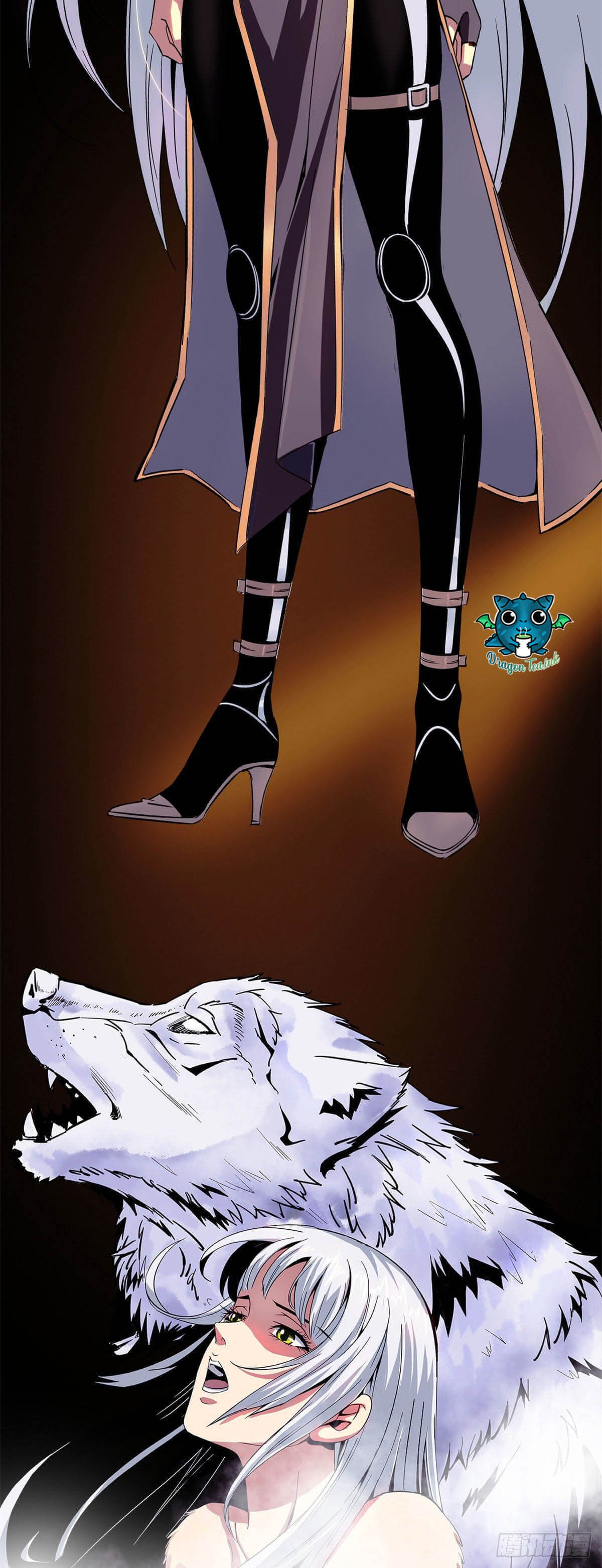 Read Super Gene Manga Online