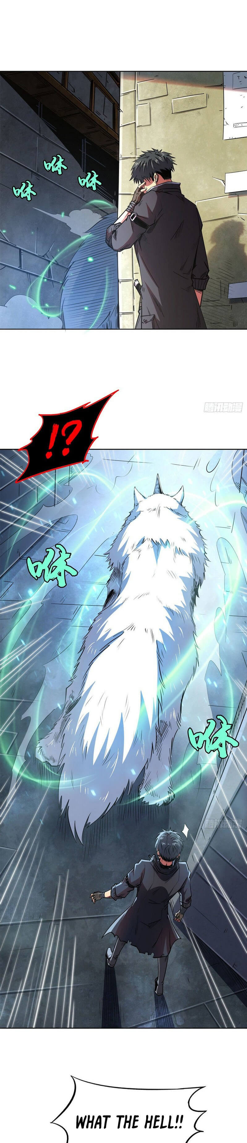 Read Super Gene Manga Online