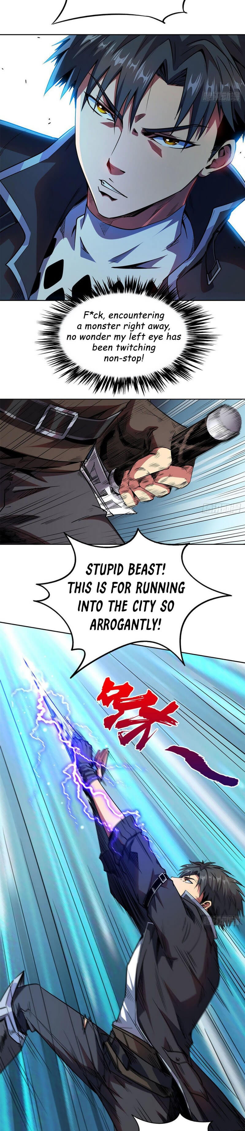 Read Super Gene Manga Online