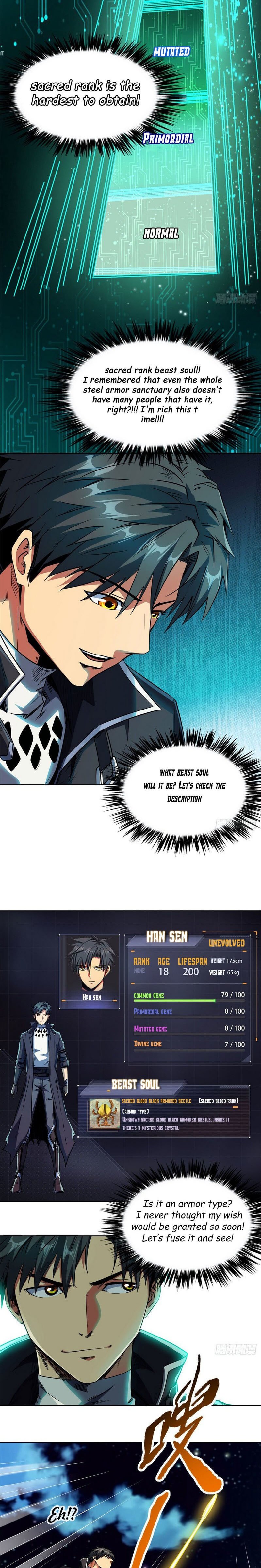 Read Super Gene Manga Online