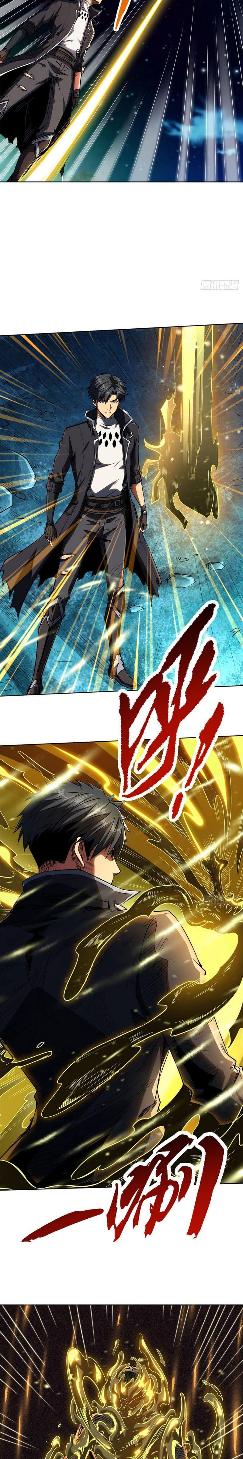 Read Super Gene Manga Online