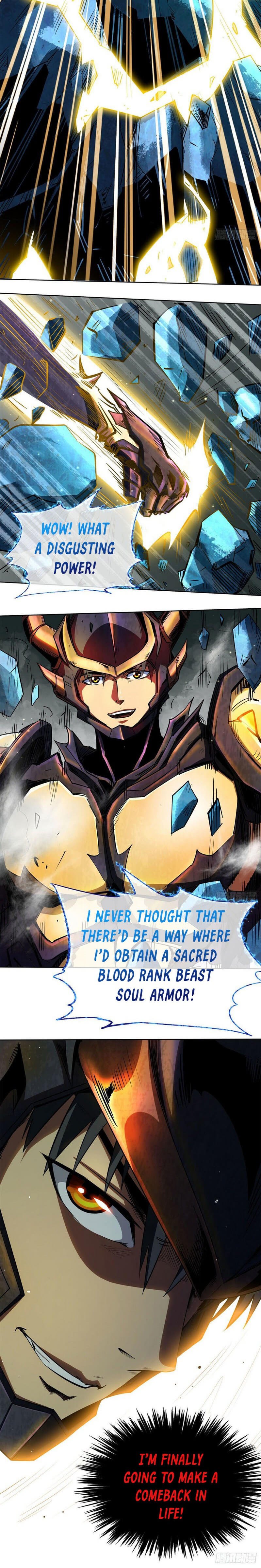 Read Super Gene Manga Online