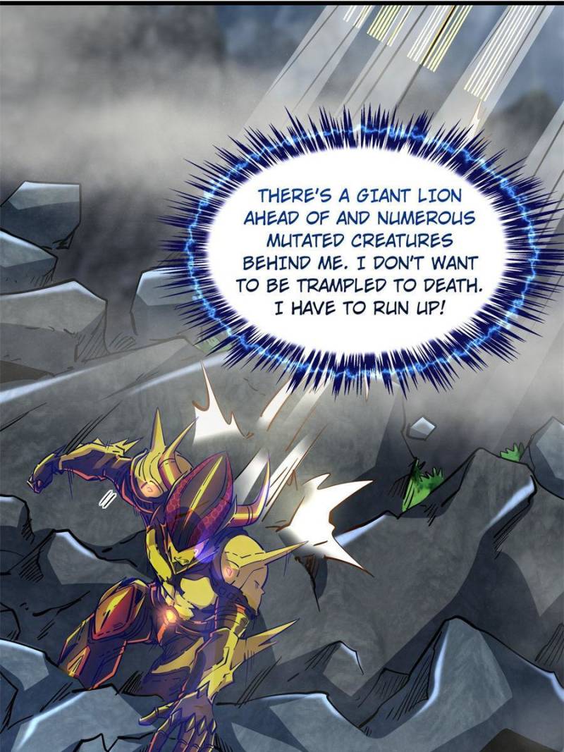 Read Super Gene Manga Online
