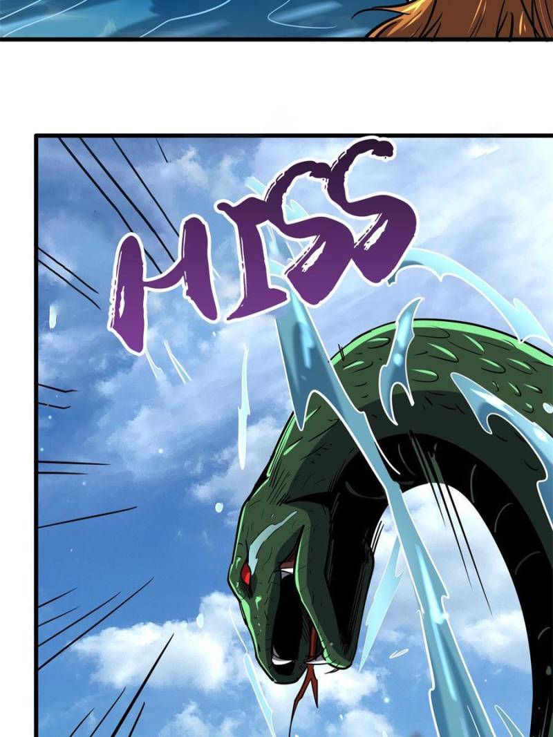Read Super Gene Manga Online