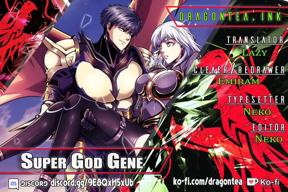 Read Super Gene Manga Online