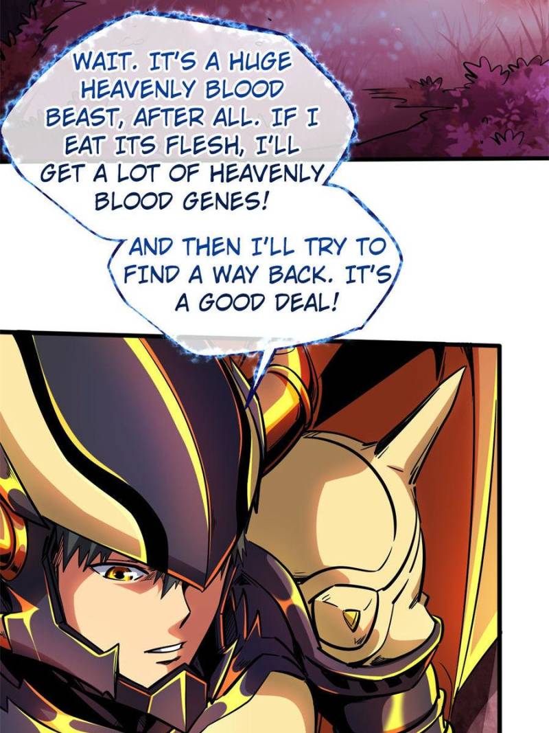 Read Super Gene Manga Online