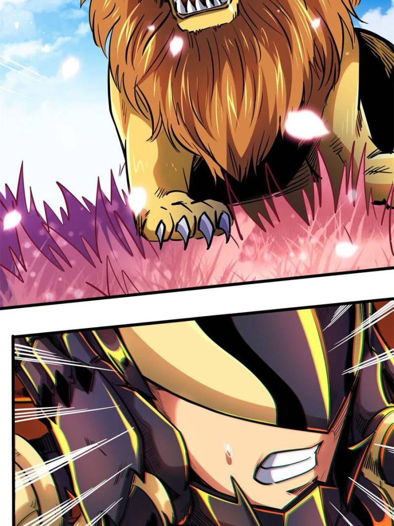 Read Super Gene Manga Online