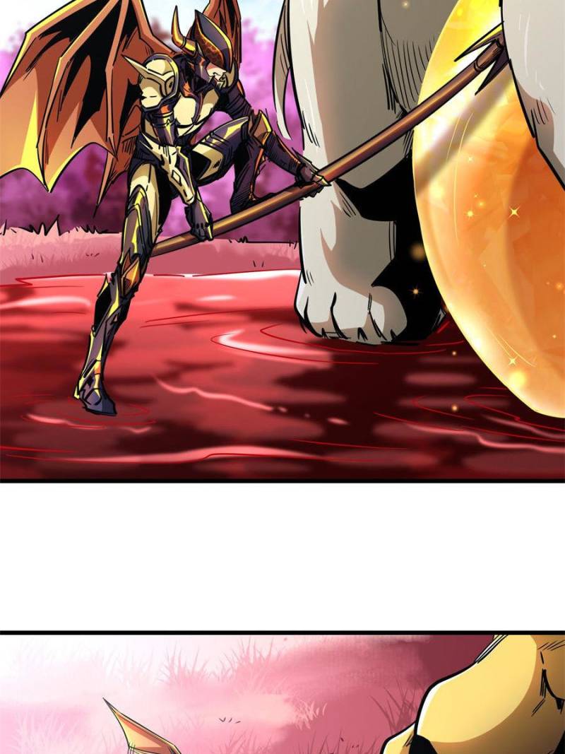 Read Super Gene Manga Online