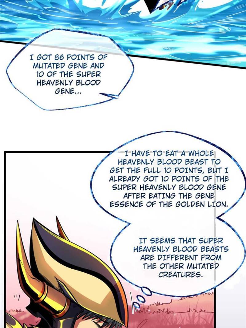 Read Super Gene Manga Online