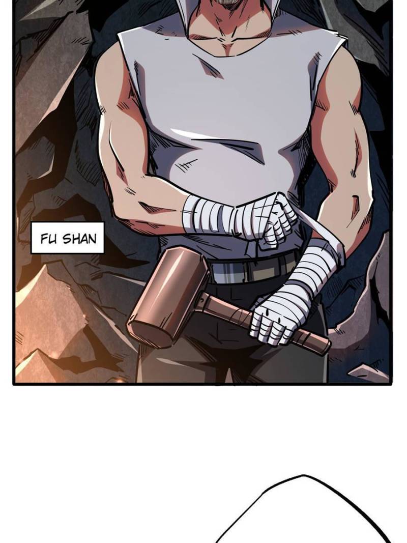 Read Super Gene Manga Online