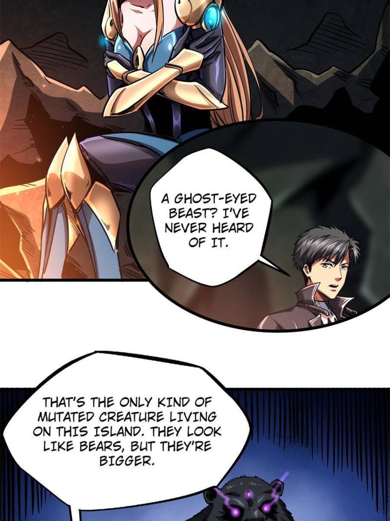 Read Super Gene Manga Online